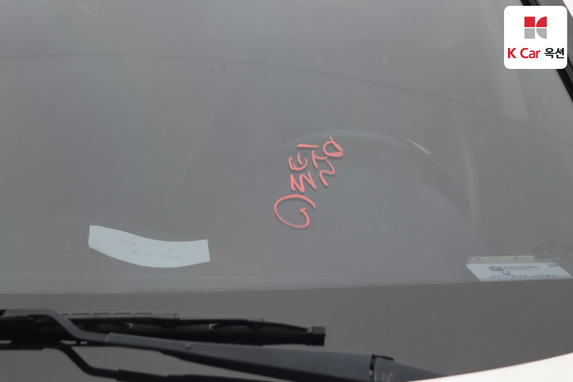 Kia Sorento 2014 - Image 33