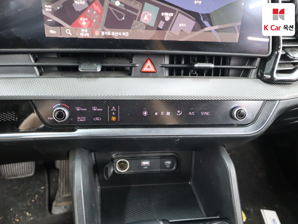 كيا سبورتاج 2022 - صورة 15