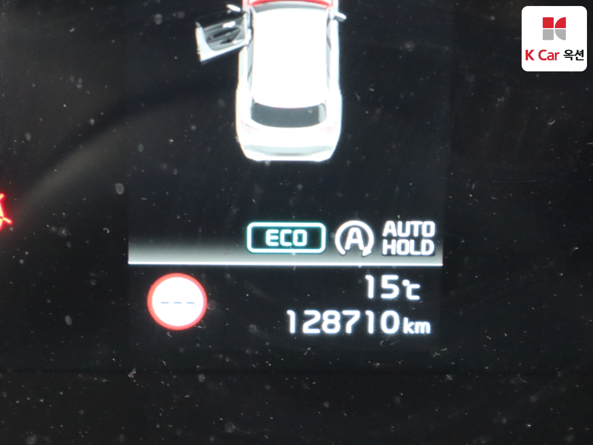 كيا سبورتاج 2022 - صورة 4