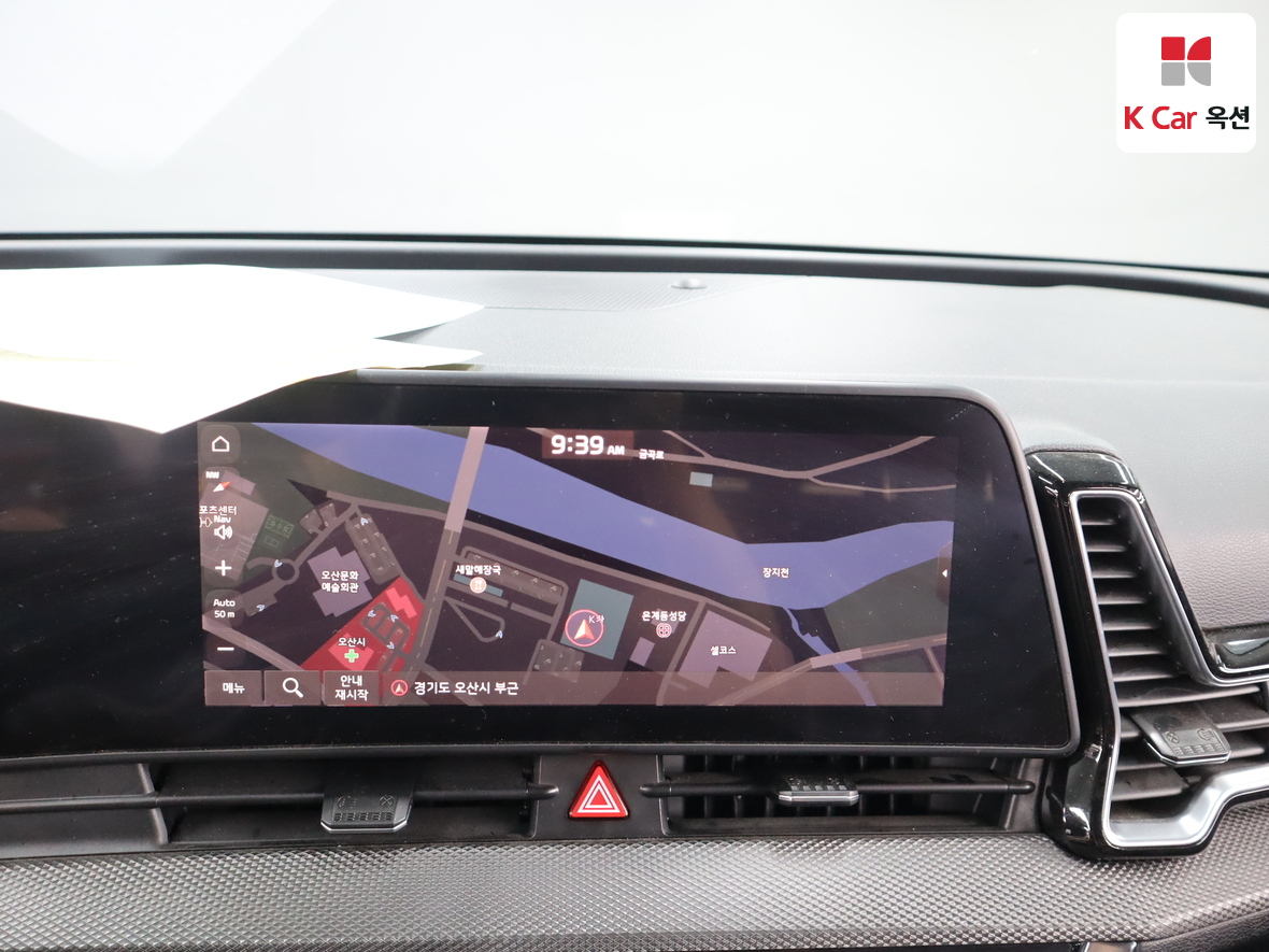 كيا سبورتاج 2022 - صورة 14