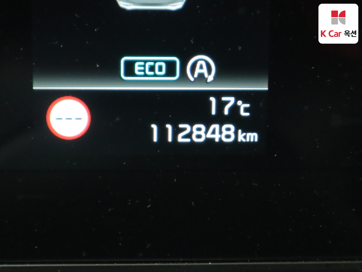 كيا سبورتاج 2022 - صورة 4