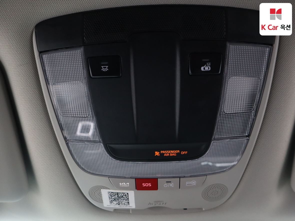 كيا سبورتاج 2022 - صورة 12