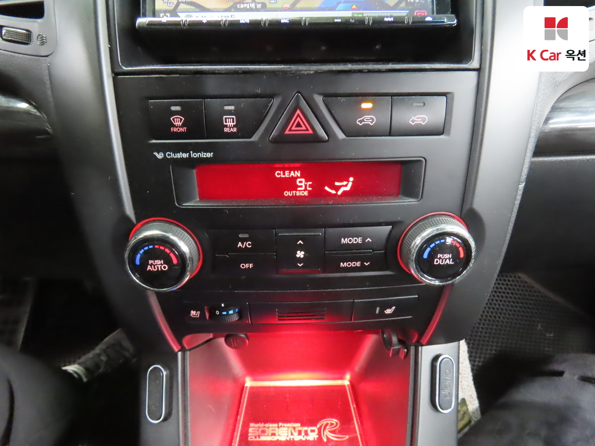 كيا سورينتو 2011 - صورة 15