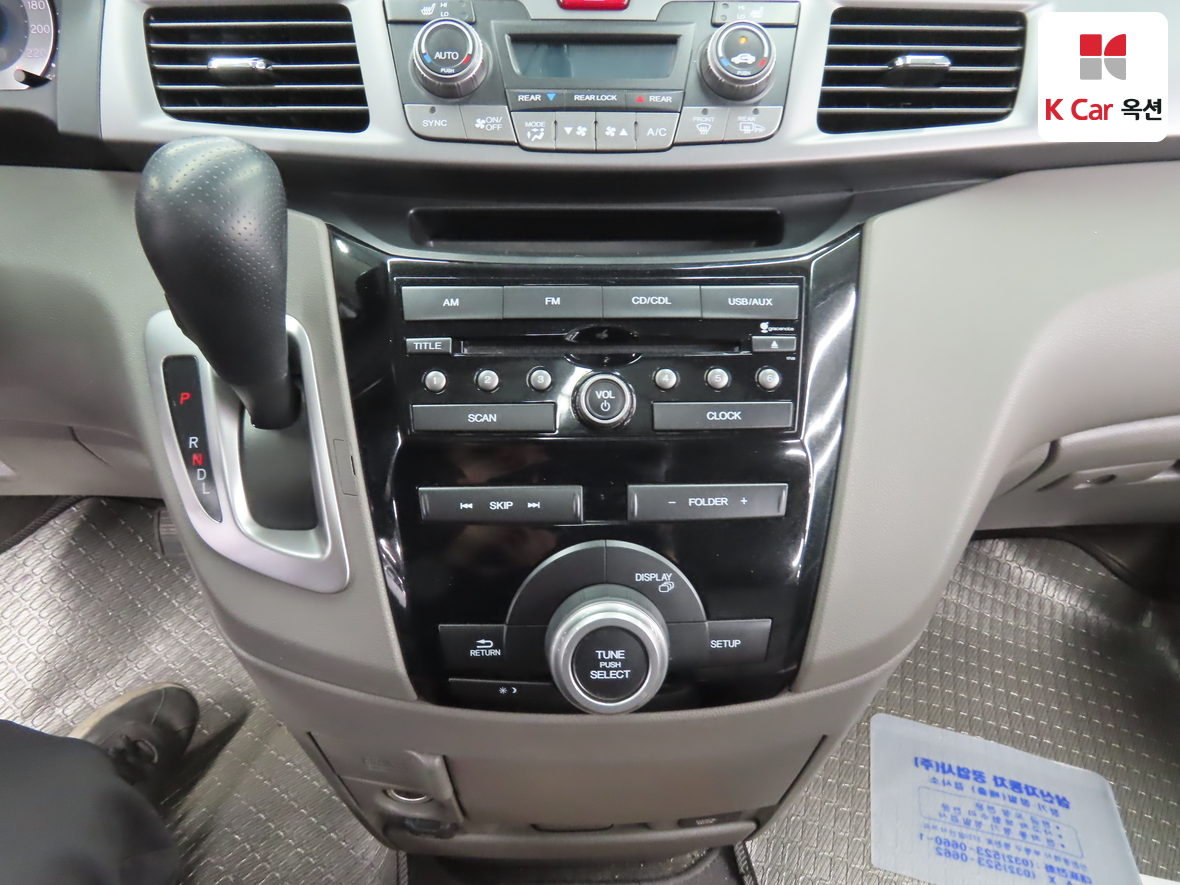 Honda Odyssey - 16
