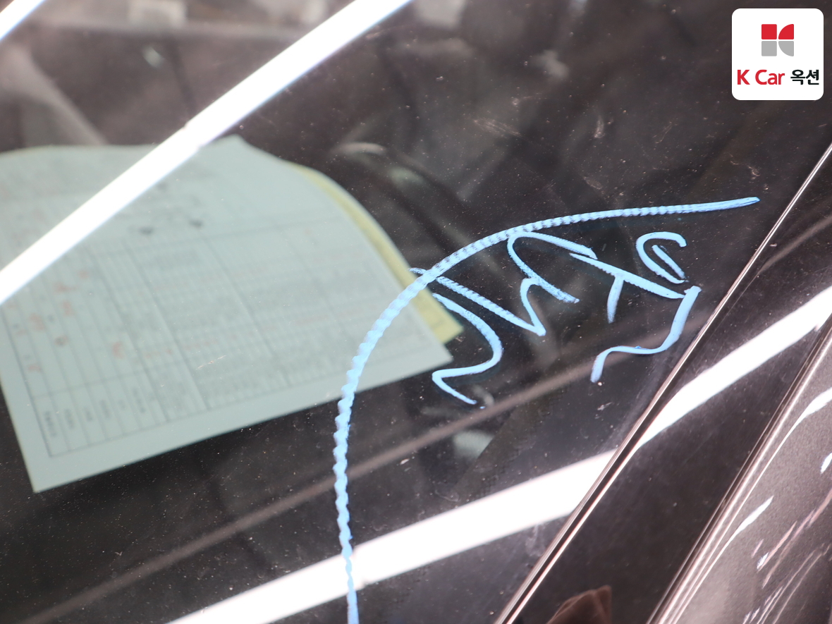 Genesis GV80 2021 - Image 35