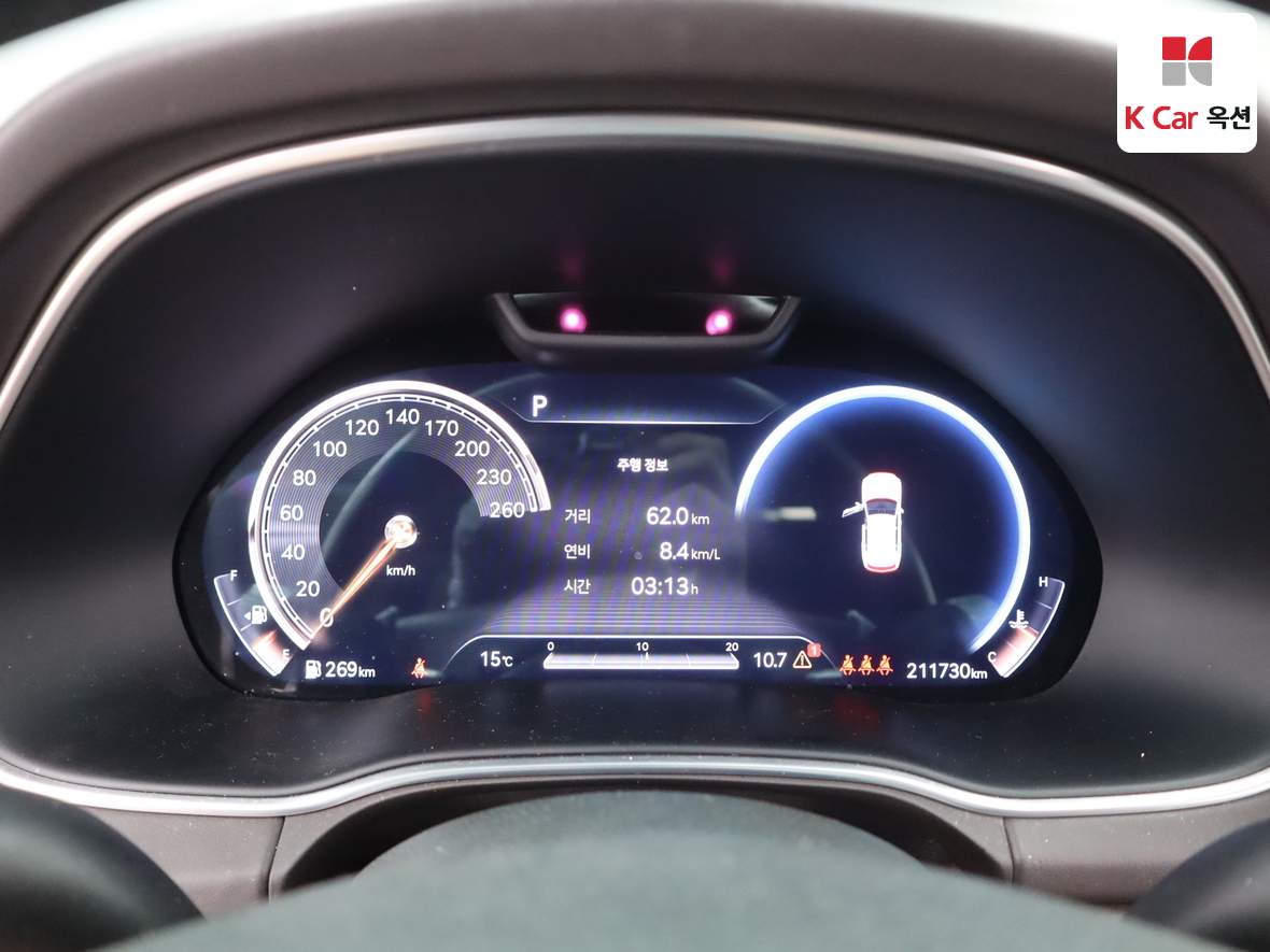 Genesis GV80 2021 - Image 5