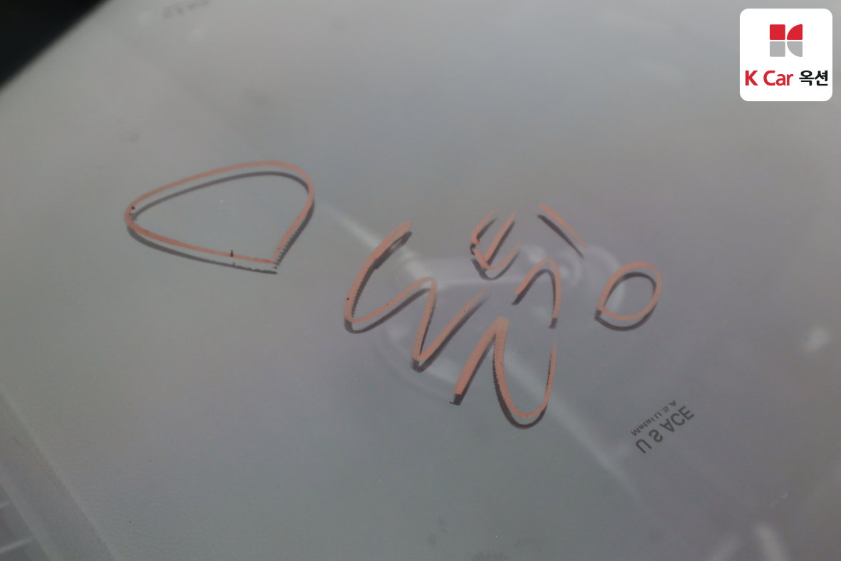 Kia Sportage 2012 - Image 32