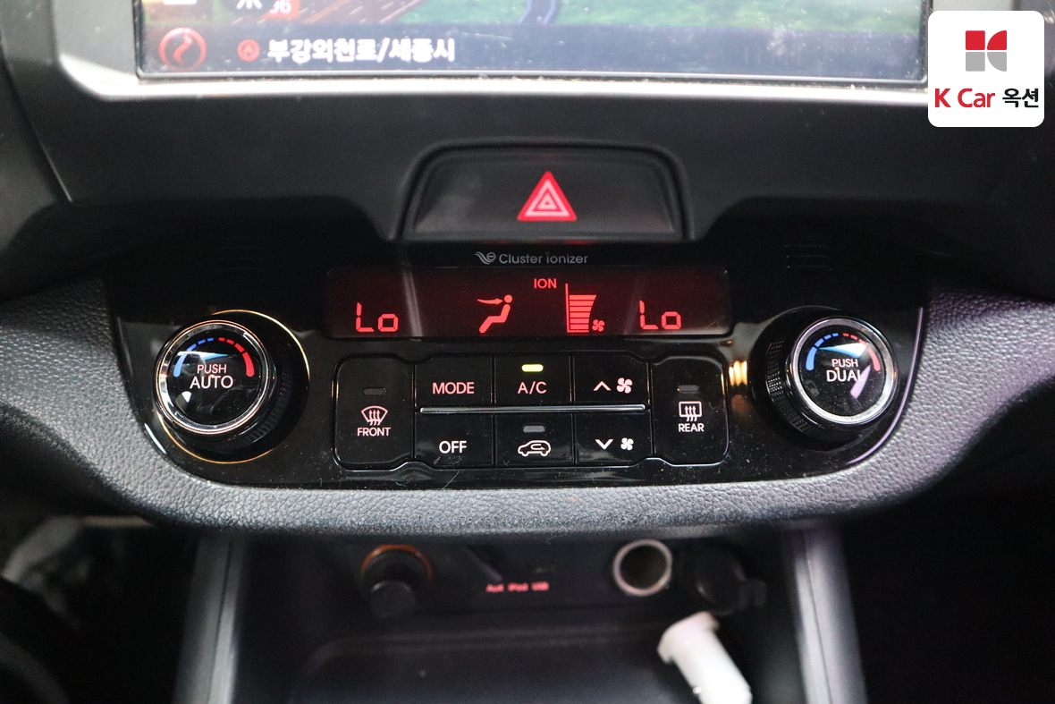 Kia Sportage 2012 - Image 14