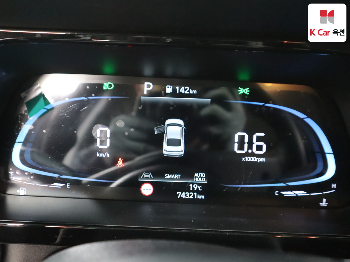 Hyundai Elantra 2024 - Image 5