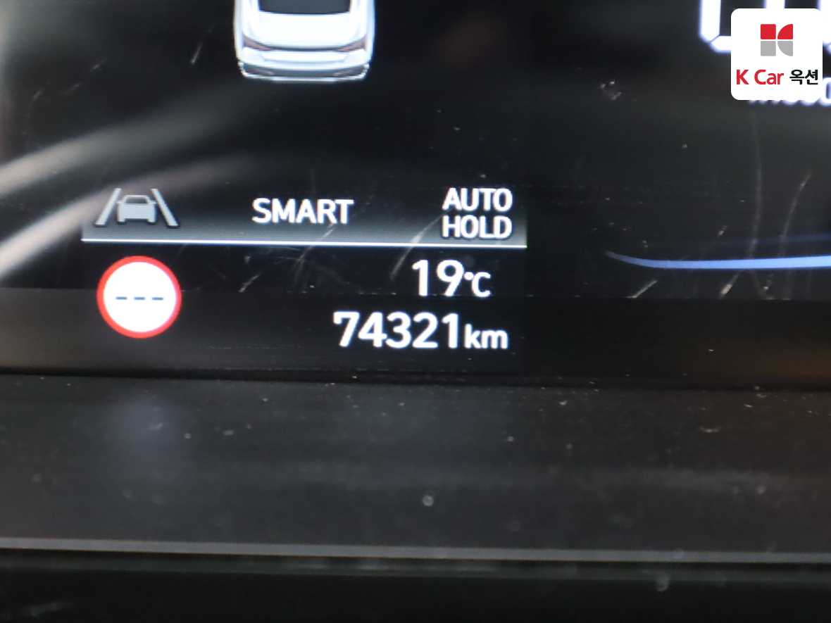 Hyundai Elantra 2024 - Image 4