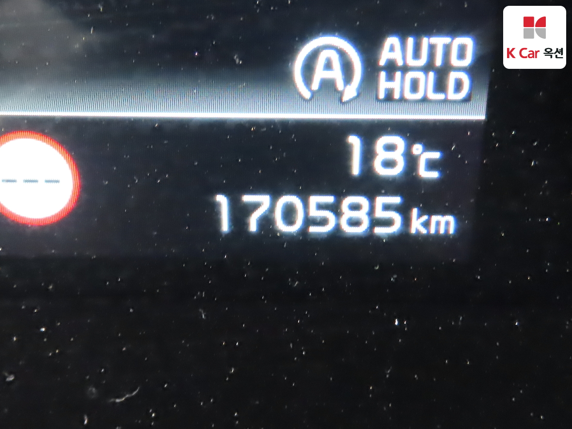 كيا سبورتاج 2022 - صورة 4