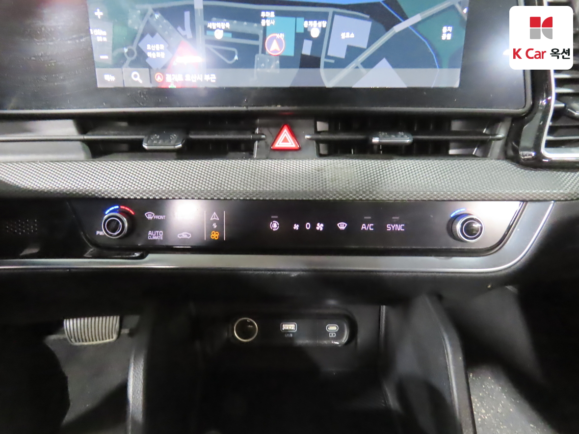 كيا سبورتاج 2022 - صورة 15