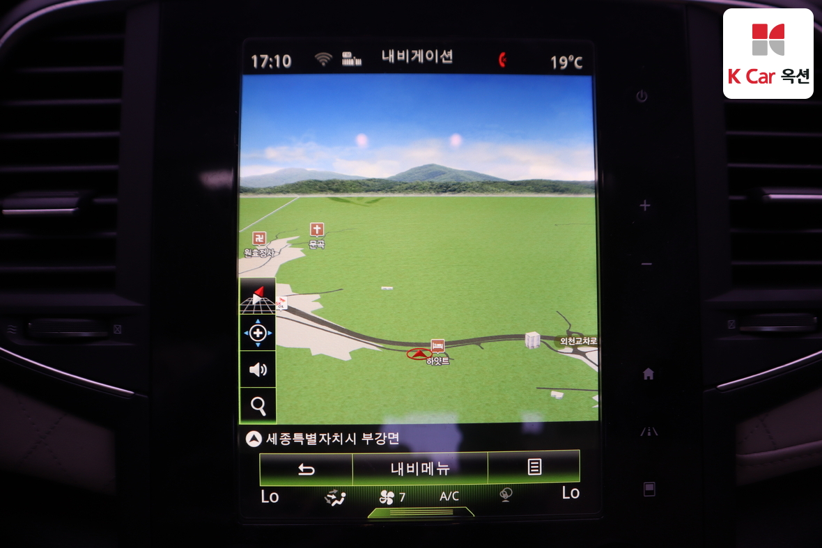 Renault Samsung SM6 2016 - Image 14