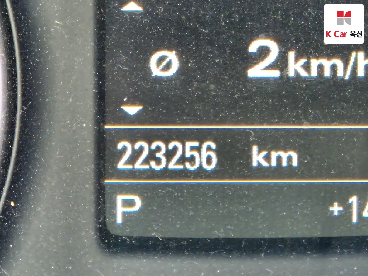 아우디 Q3 - 4