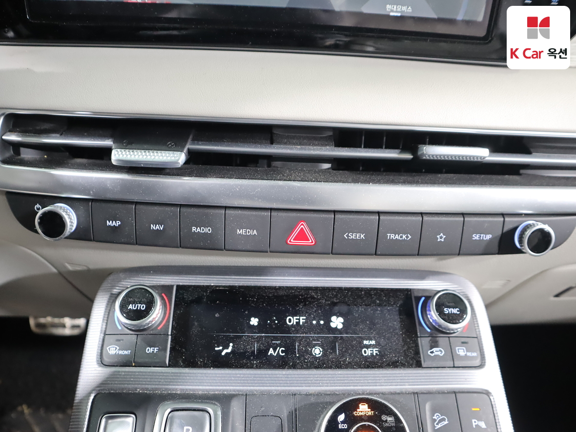 Hyundai Palisade 2023 - Image 15