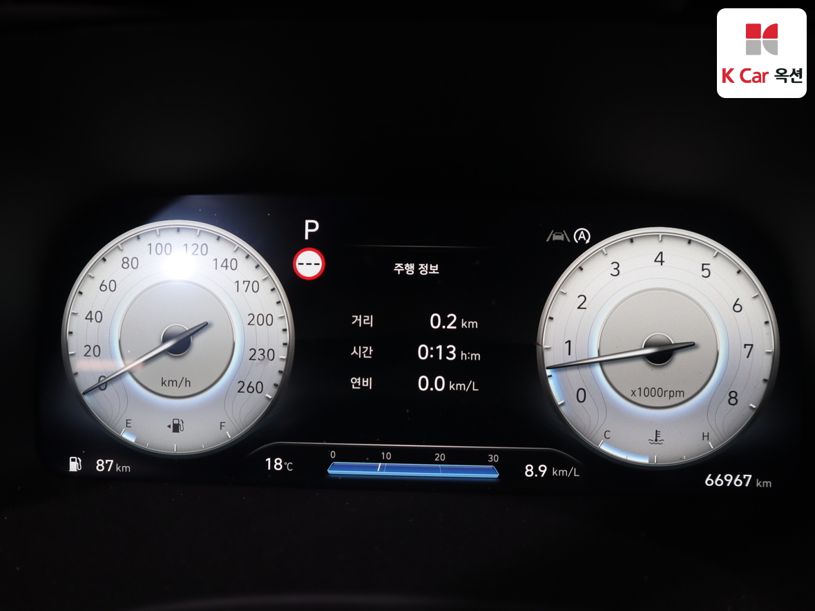 Hyundai Palisade 2023 - Image 5