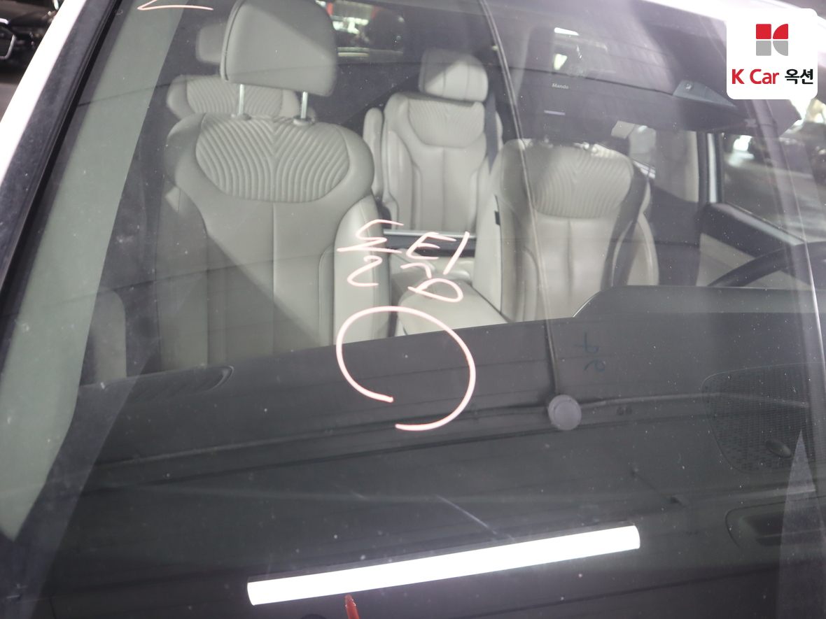 Hyundai Palisade 2023 - Image 38