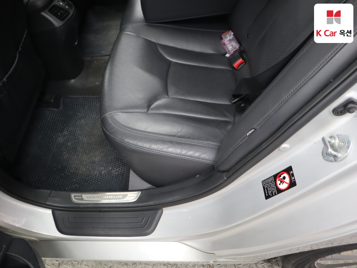 هيونداي أزيرا 2015 - صورة 27