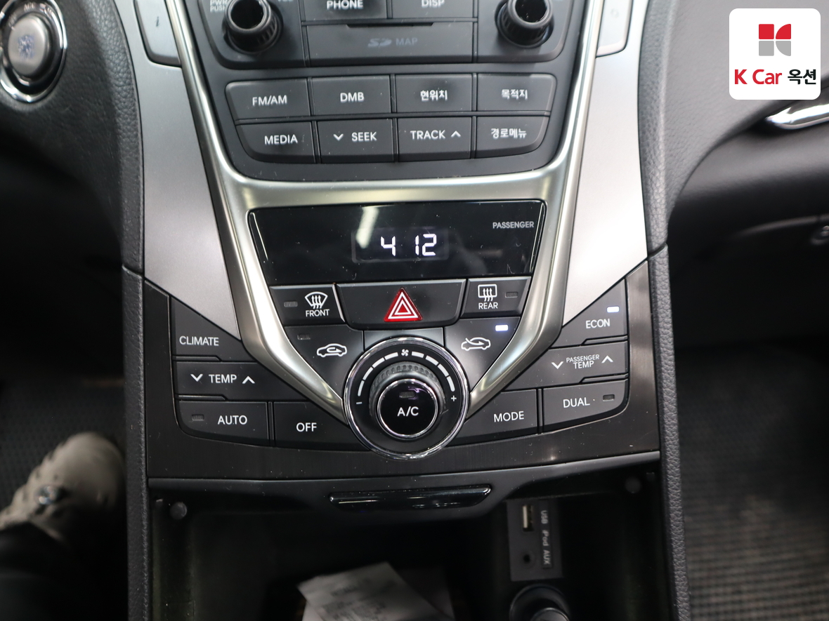 هيونداي أزيرا 2015 - صورة 16