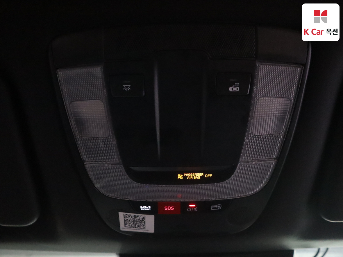 كيا سبورتاج 2023 - صورة 12