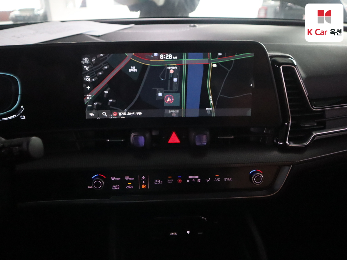 كيا سبورتاج 2023 - صورة 6