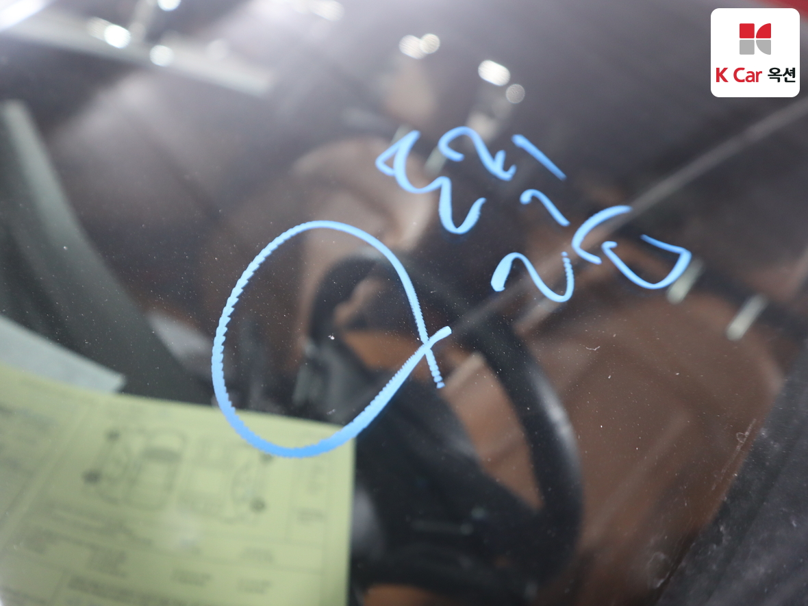 كيا سبورتاج 2023 - صورة 35