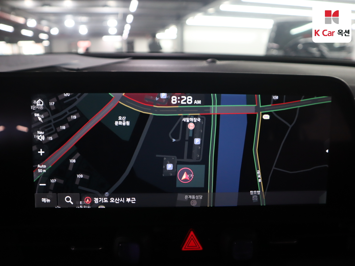 كيا سبورتاج 2023 - صورة 14