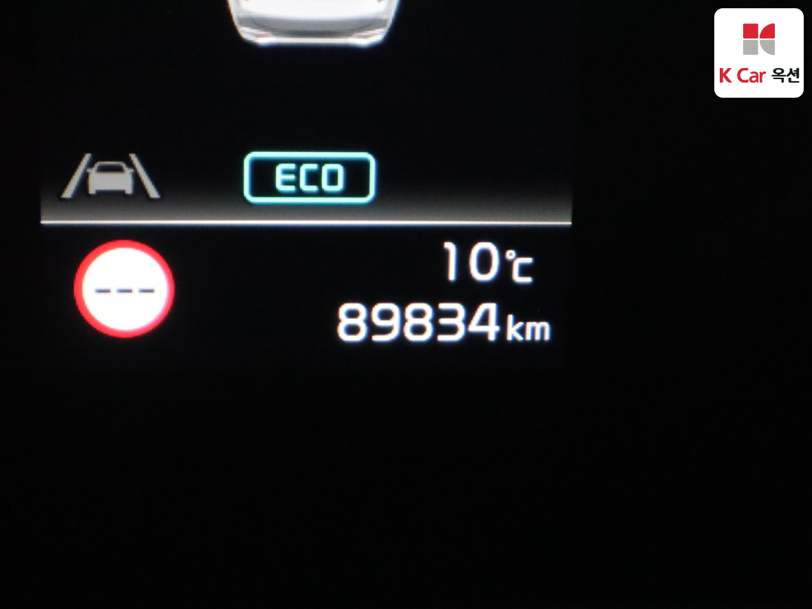 كيا سبورتاج 2023 - صورة 4