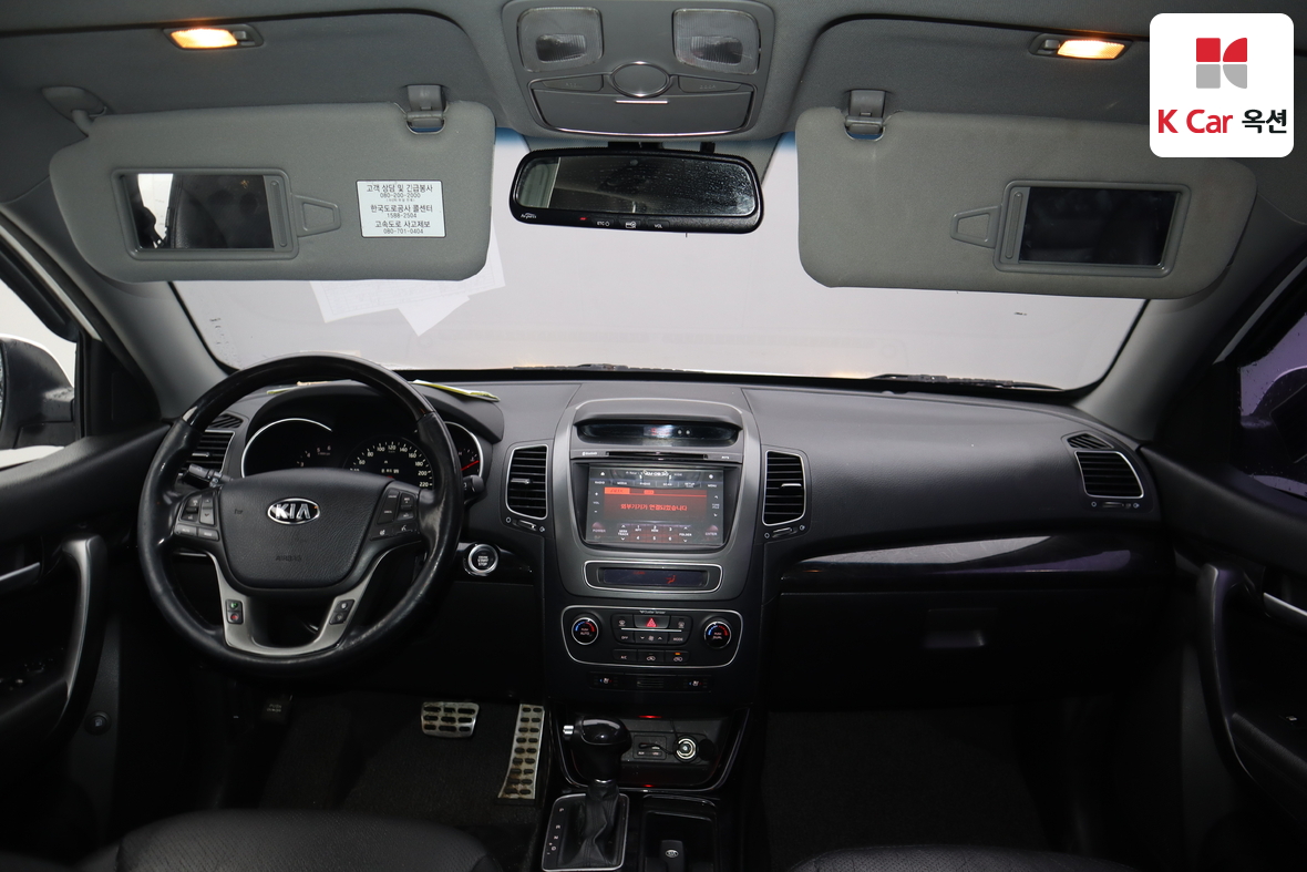 Kia Sorento - 3
