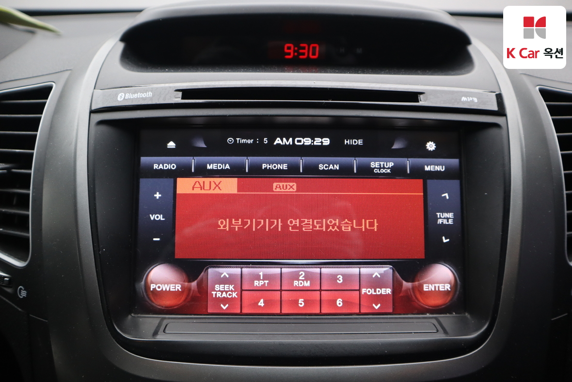 Kia Sorento - 13
