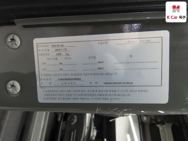 2022 - jeep wrangler
