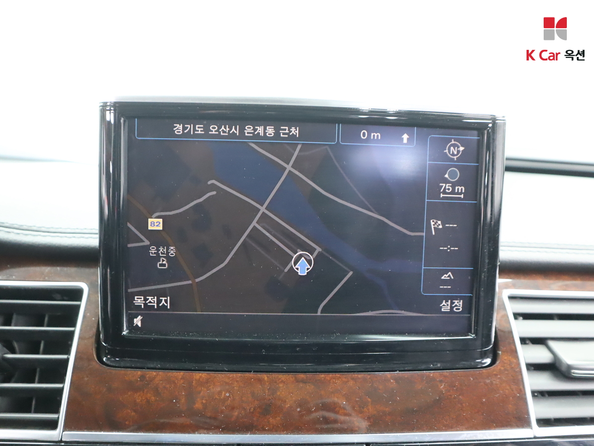 아우디 A8 - 14