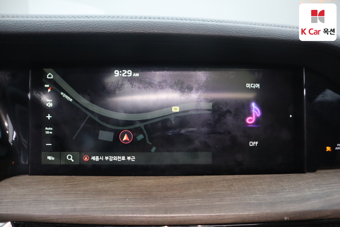 Kia Mohave 2020 - Image 14