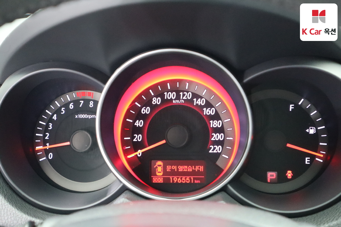 Kia Forte - 5
