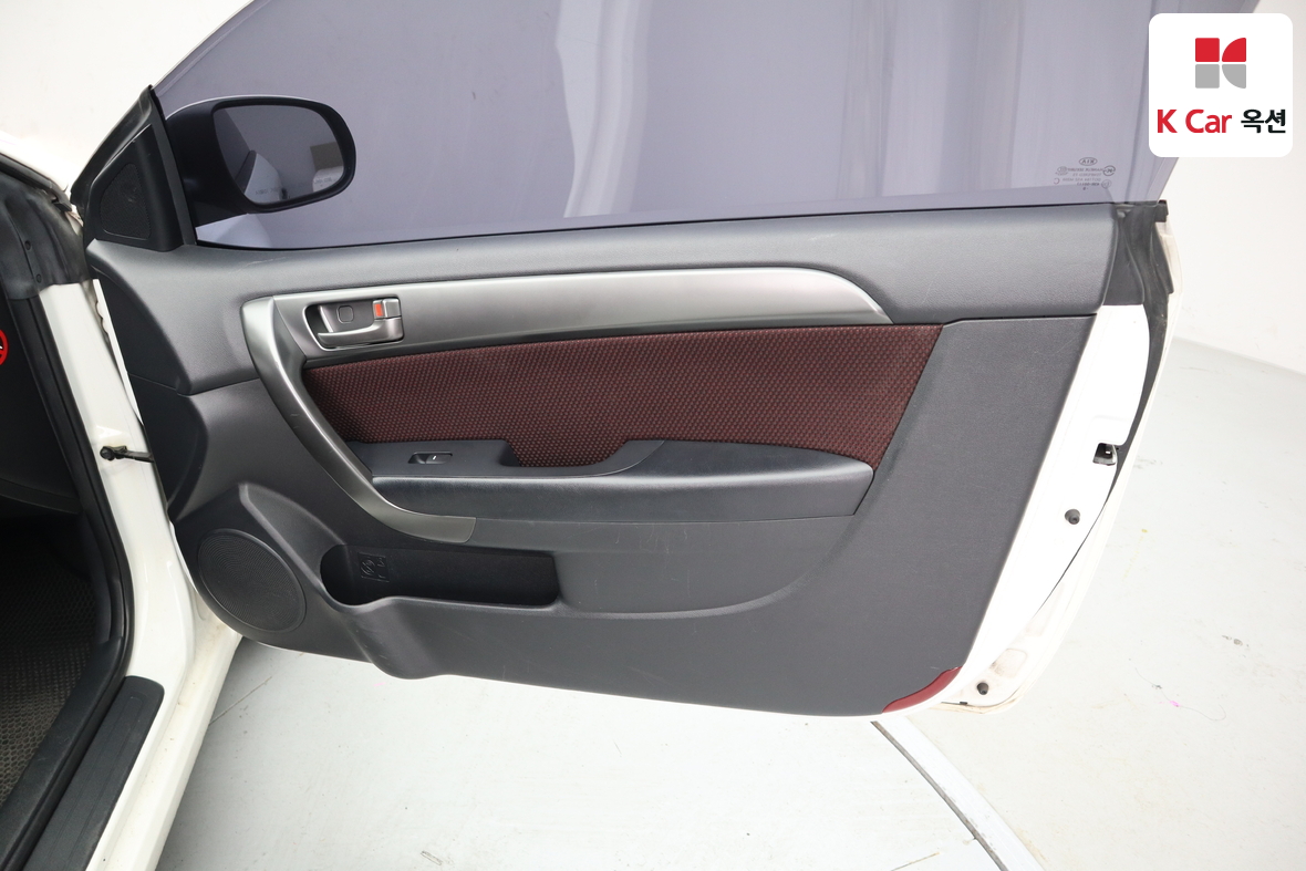 Kia Forte - 26