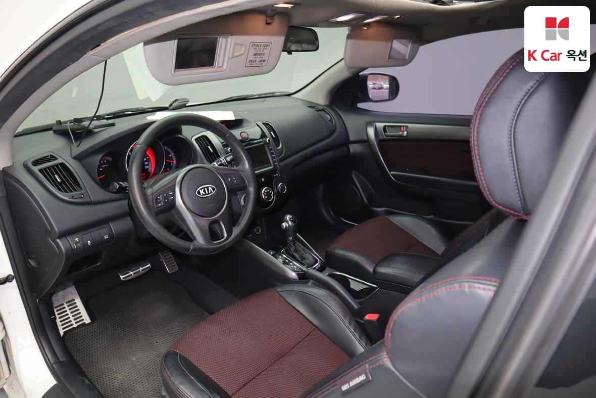 Kia Forte - 3