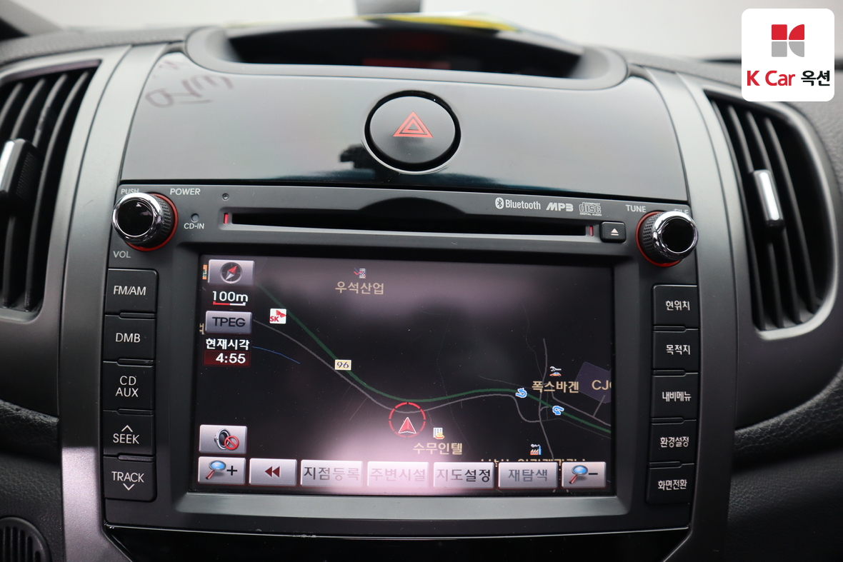 Kia Forte - 14