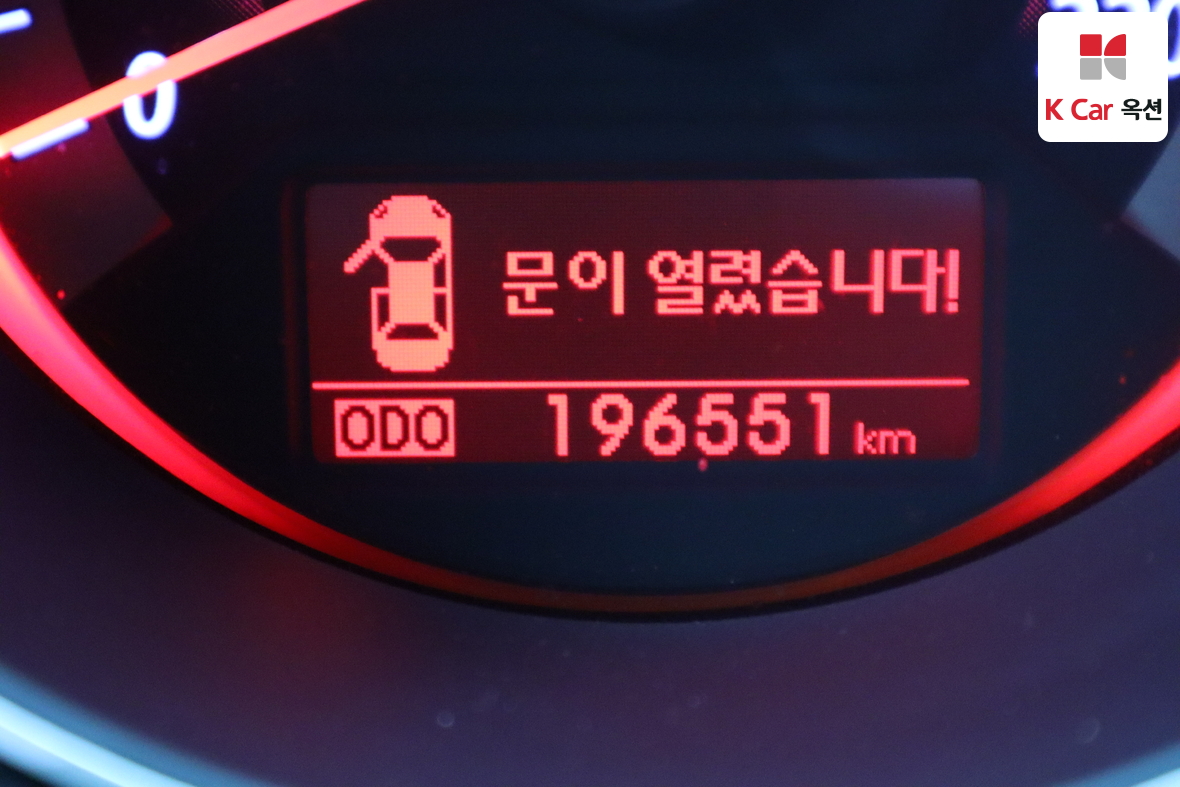 Kia Forte - 4
