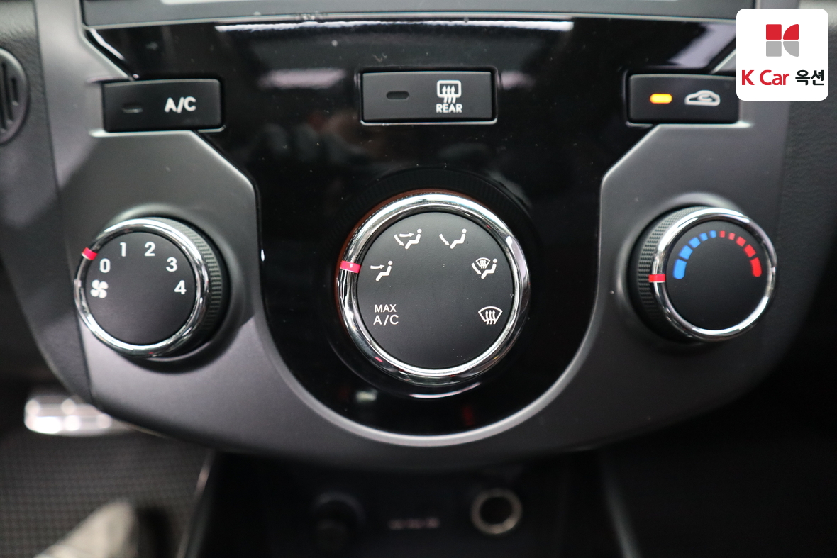 Kia Forte - 15