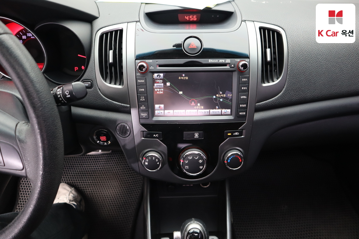 Kia Forte - 6