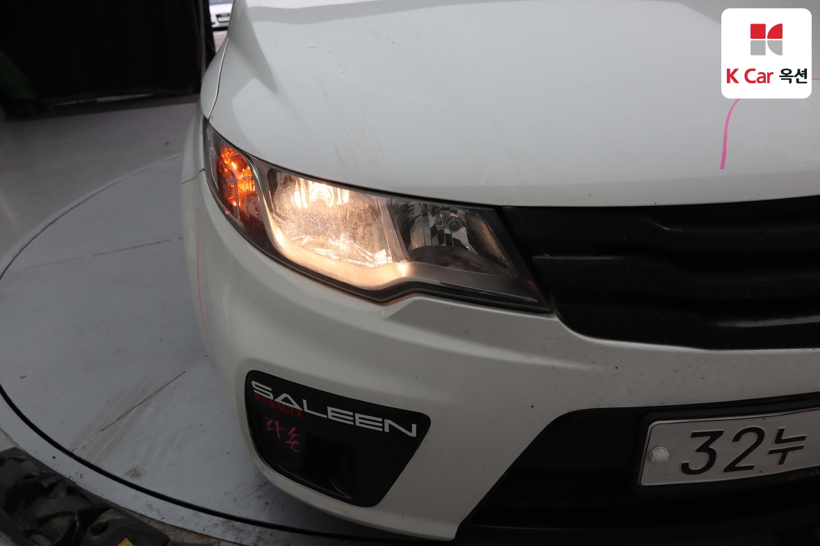 Kia Forte - 41