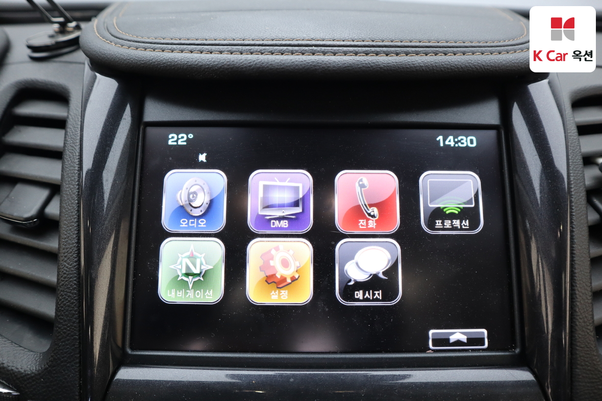 Gm Korea Impala 2017 - Image 14