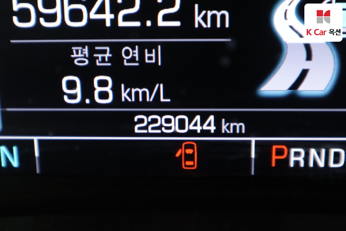 Gm Korea Impala 2017 - Image 4