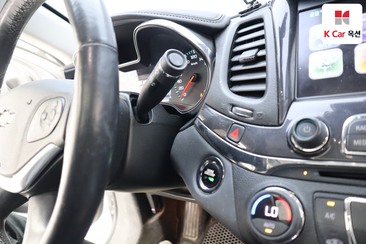 Gm Korea Impala 2017 - Image 11