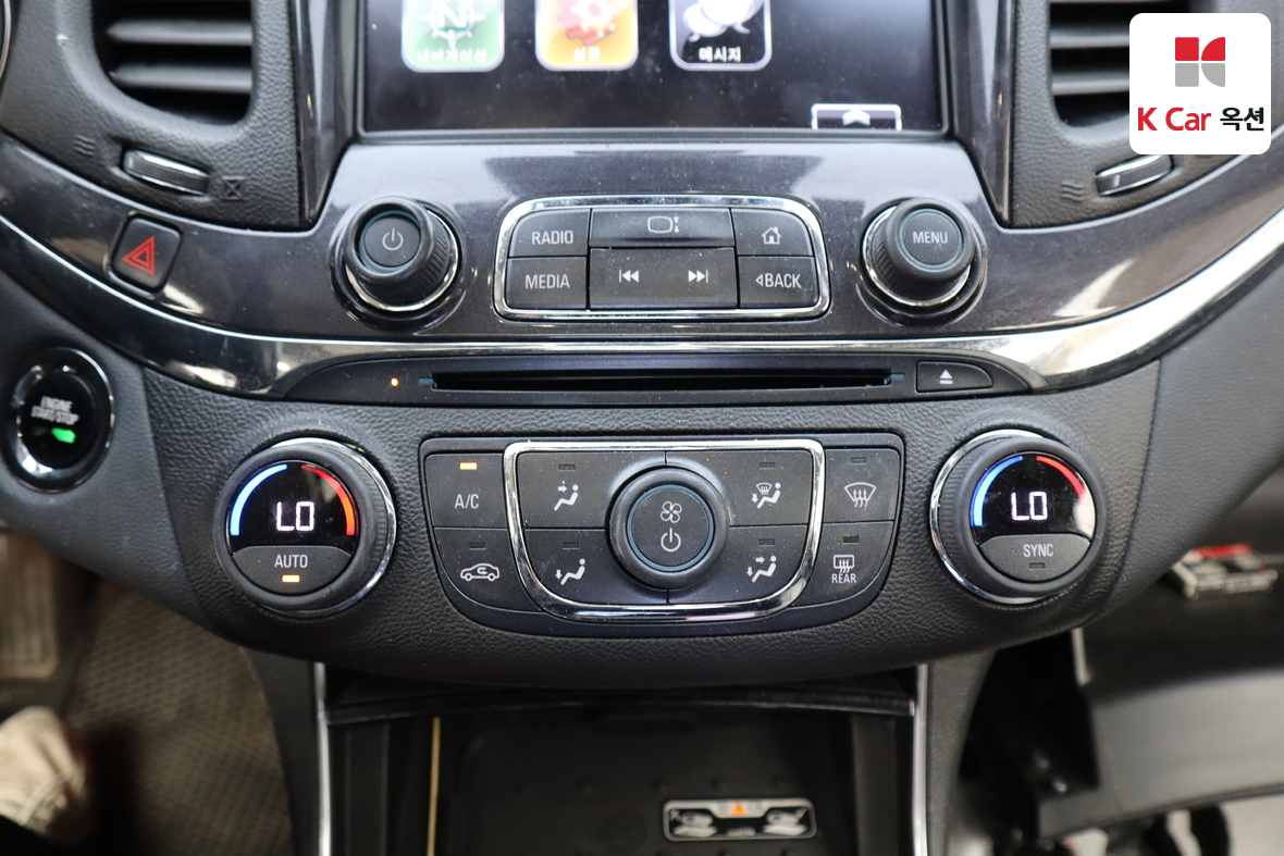 Gm Korea Impala 2017 - Image 15