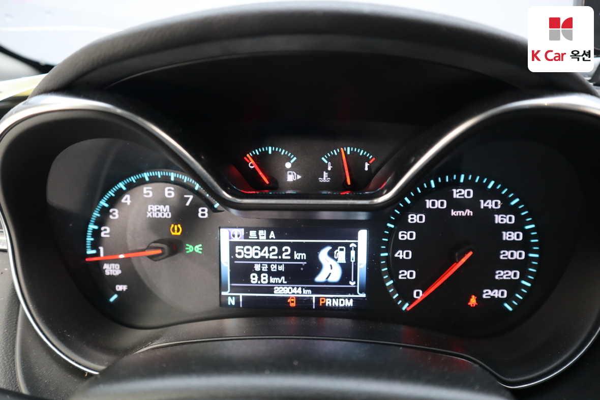 Gm Korea Impala 2017 - Image 5