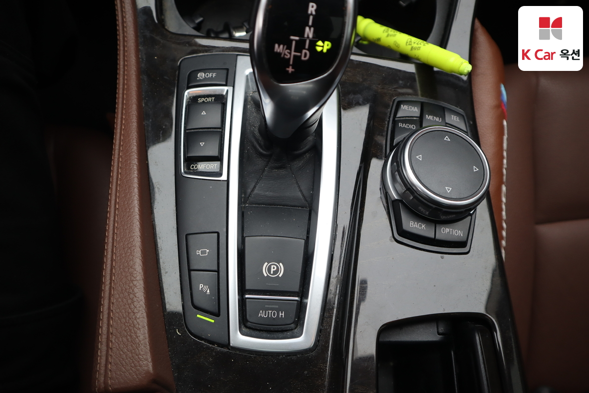 BMW 5 Series - 17