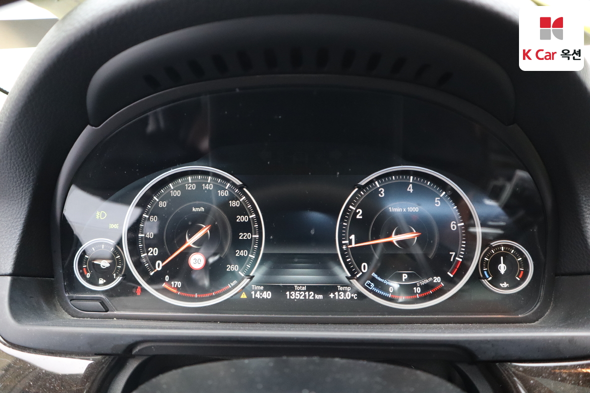 BMW 5 Series - 5