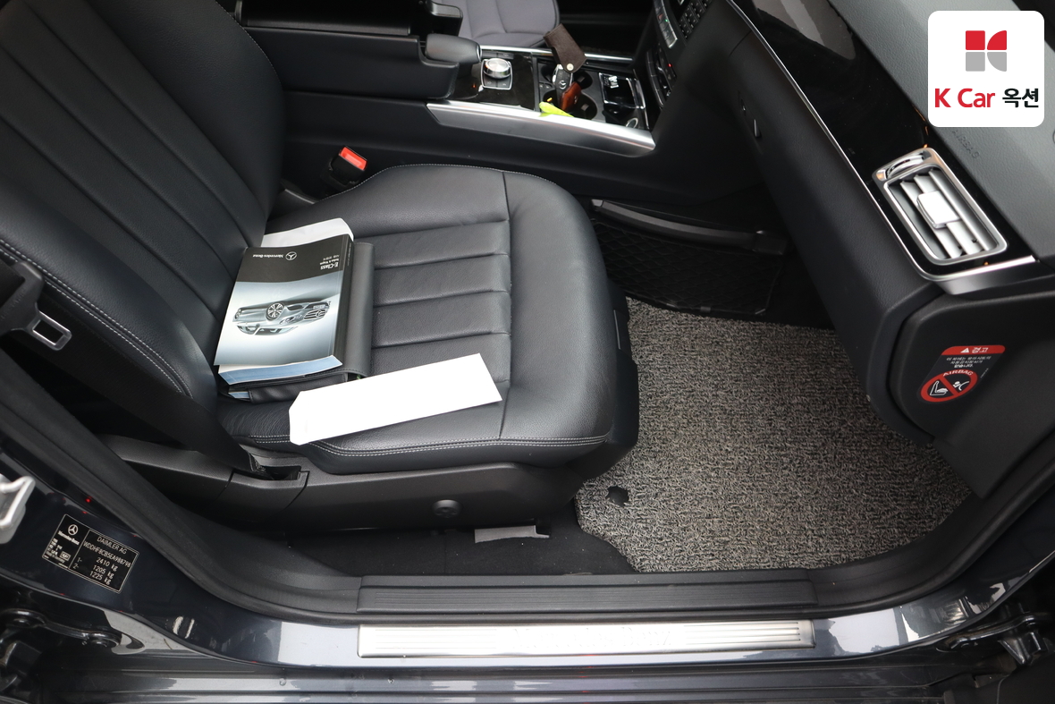 مرسيدس بنز إي كلاس 2014 - صورة 33