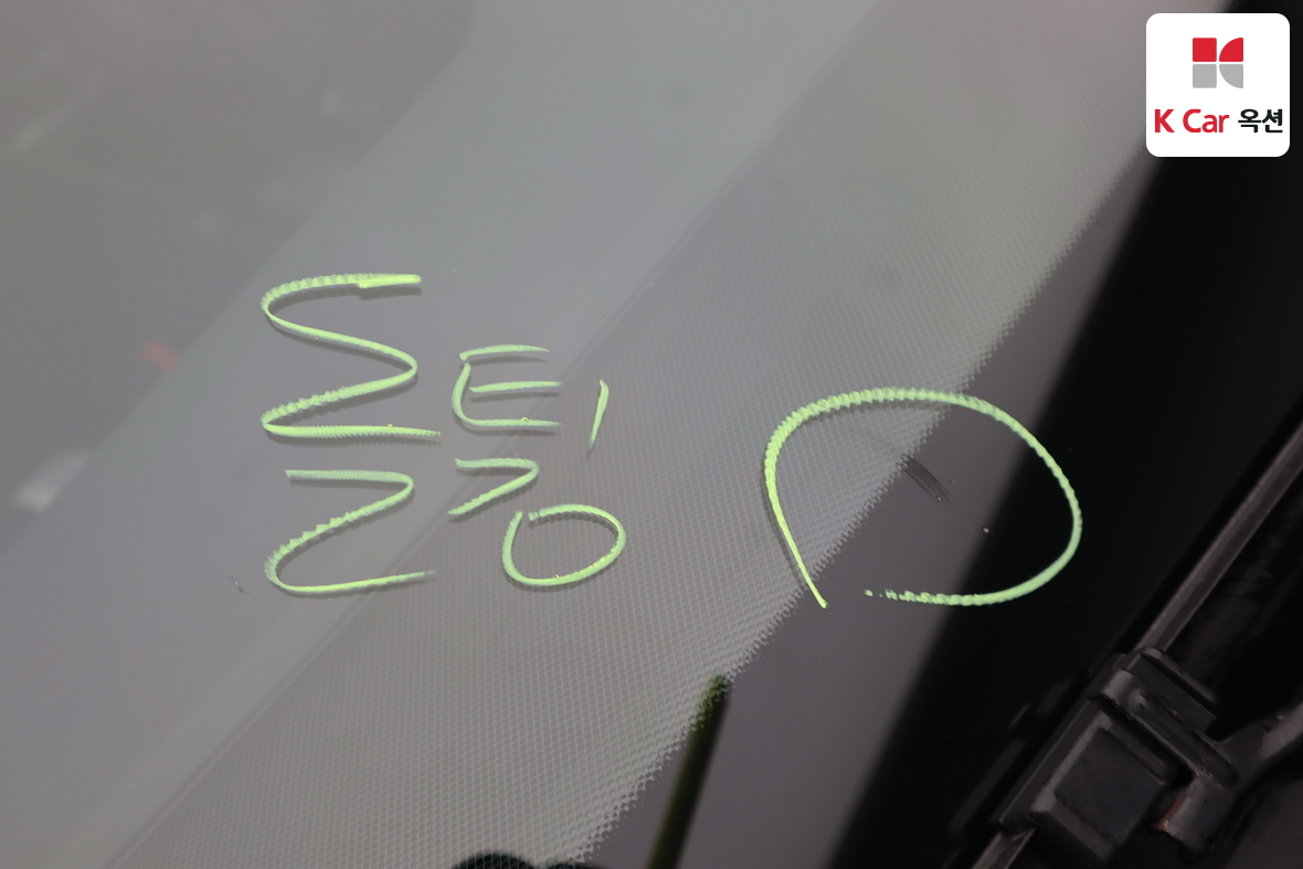 مرسيدس بنز إي كلاس 2014 - صورة 37